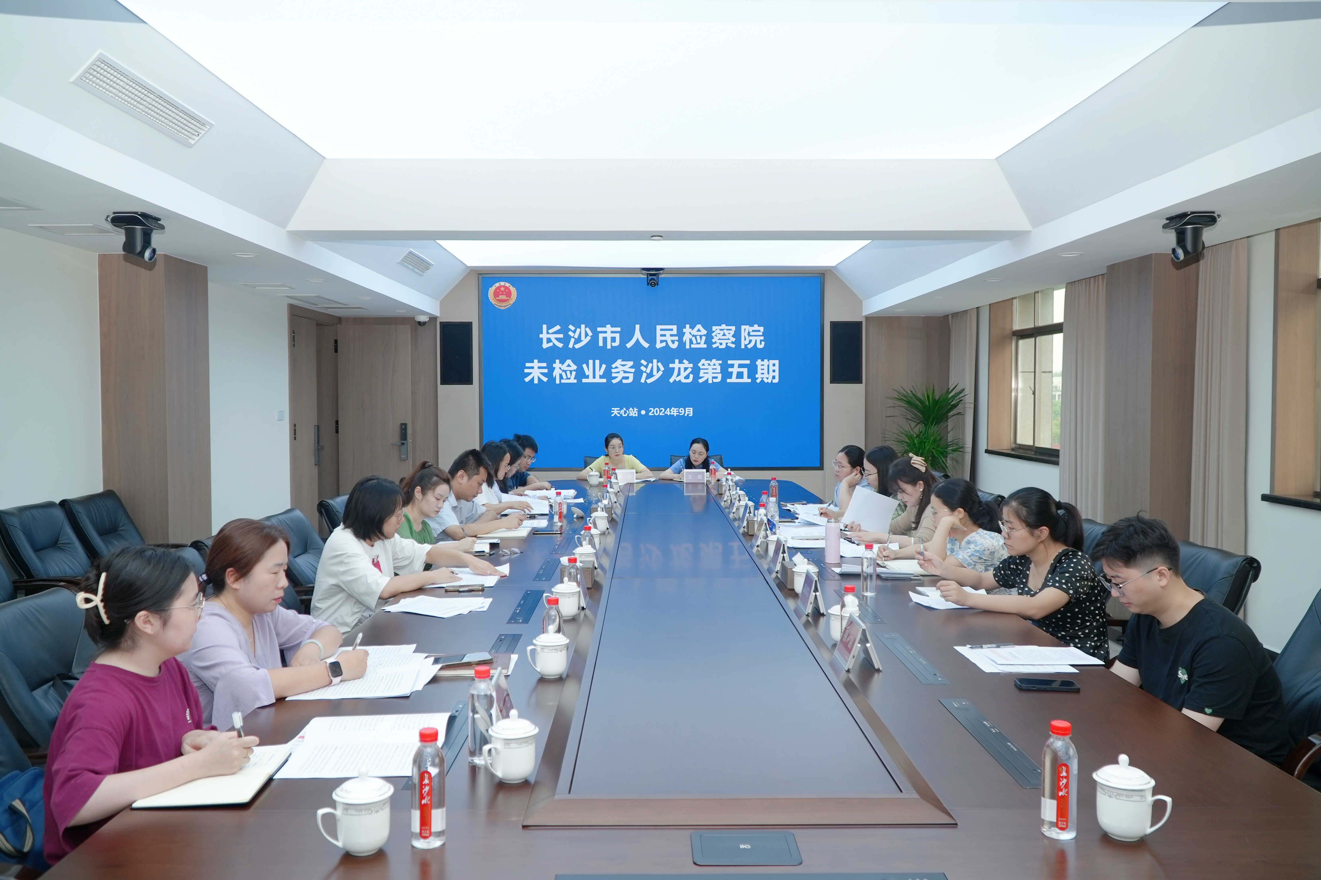 微信图片_20240920144829.jpg