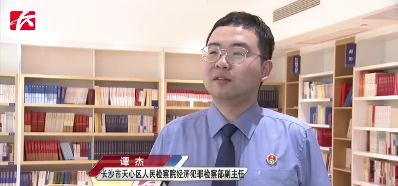 微信图片_20250428142407.png
