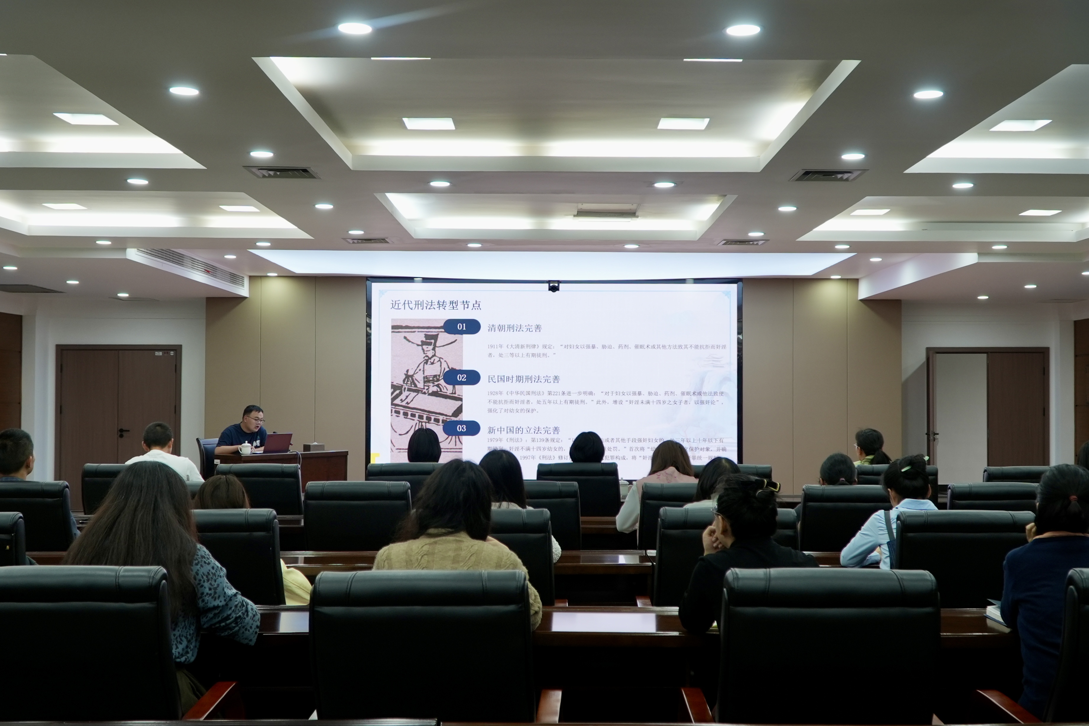 微信图片_20250427150934.jpg