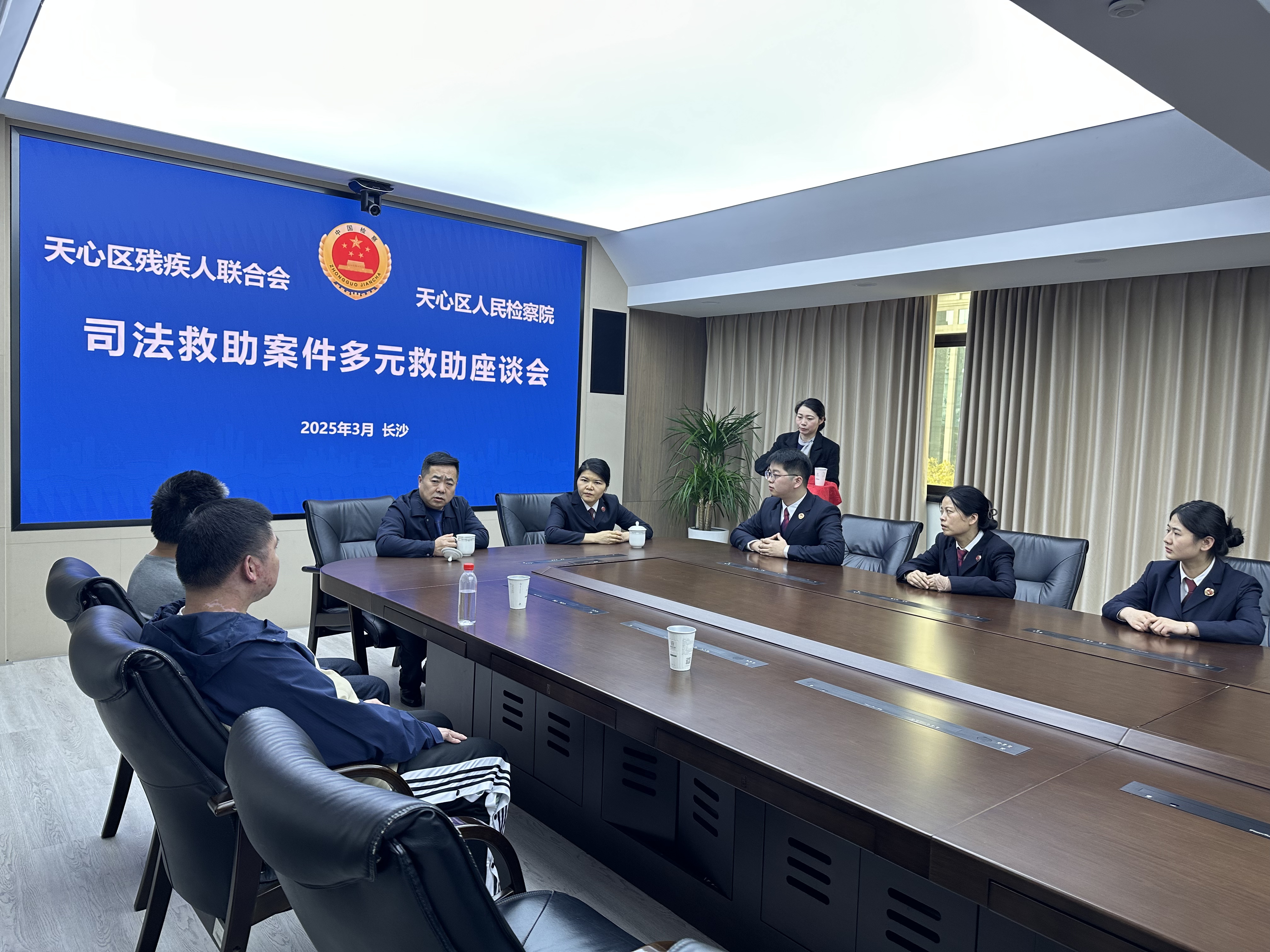 微信图片_20250521151747.jpg