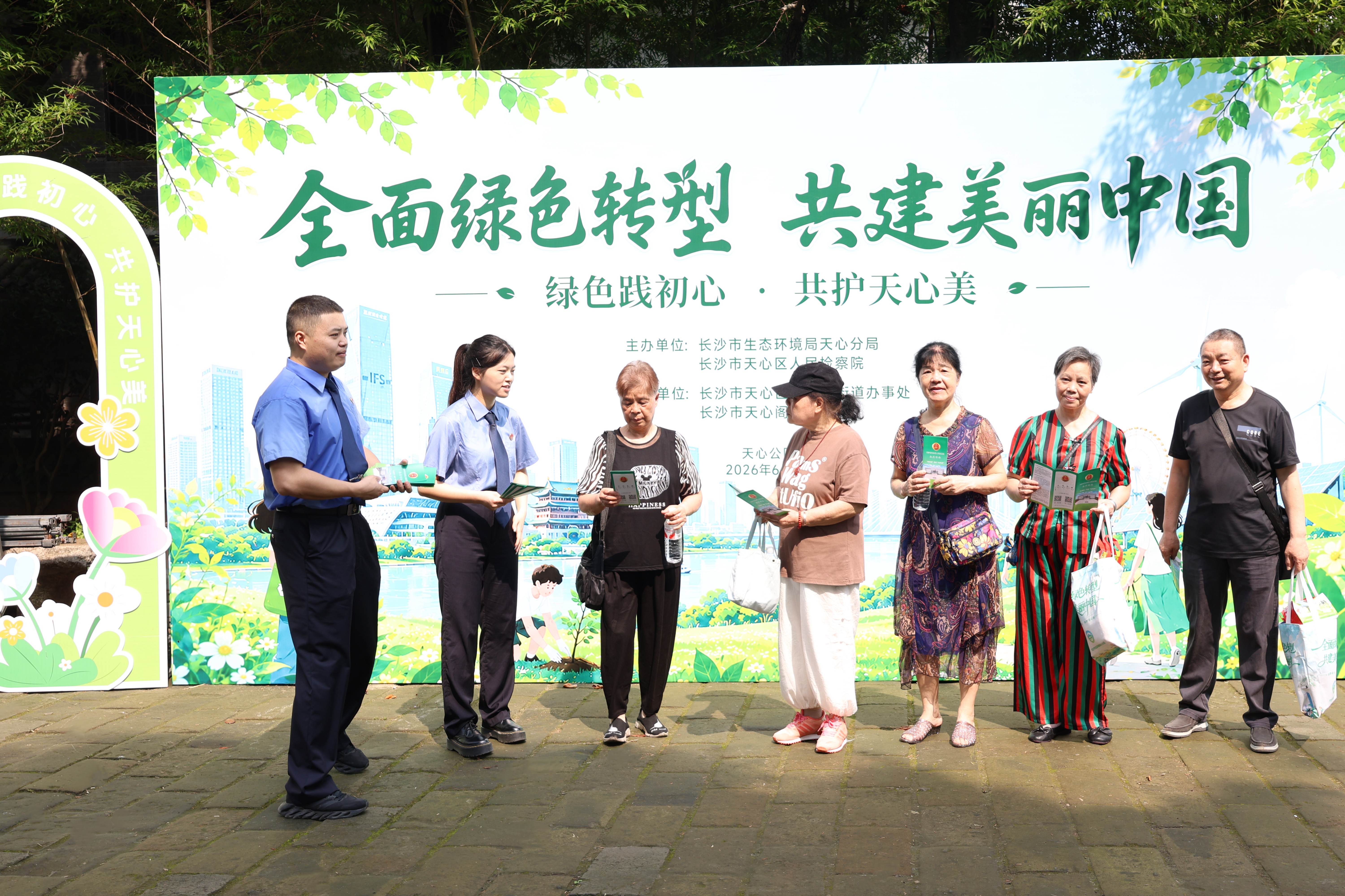 ���绷���� | �Է������� ���ļ�����ж�
