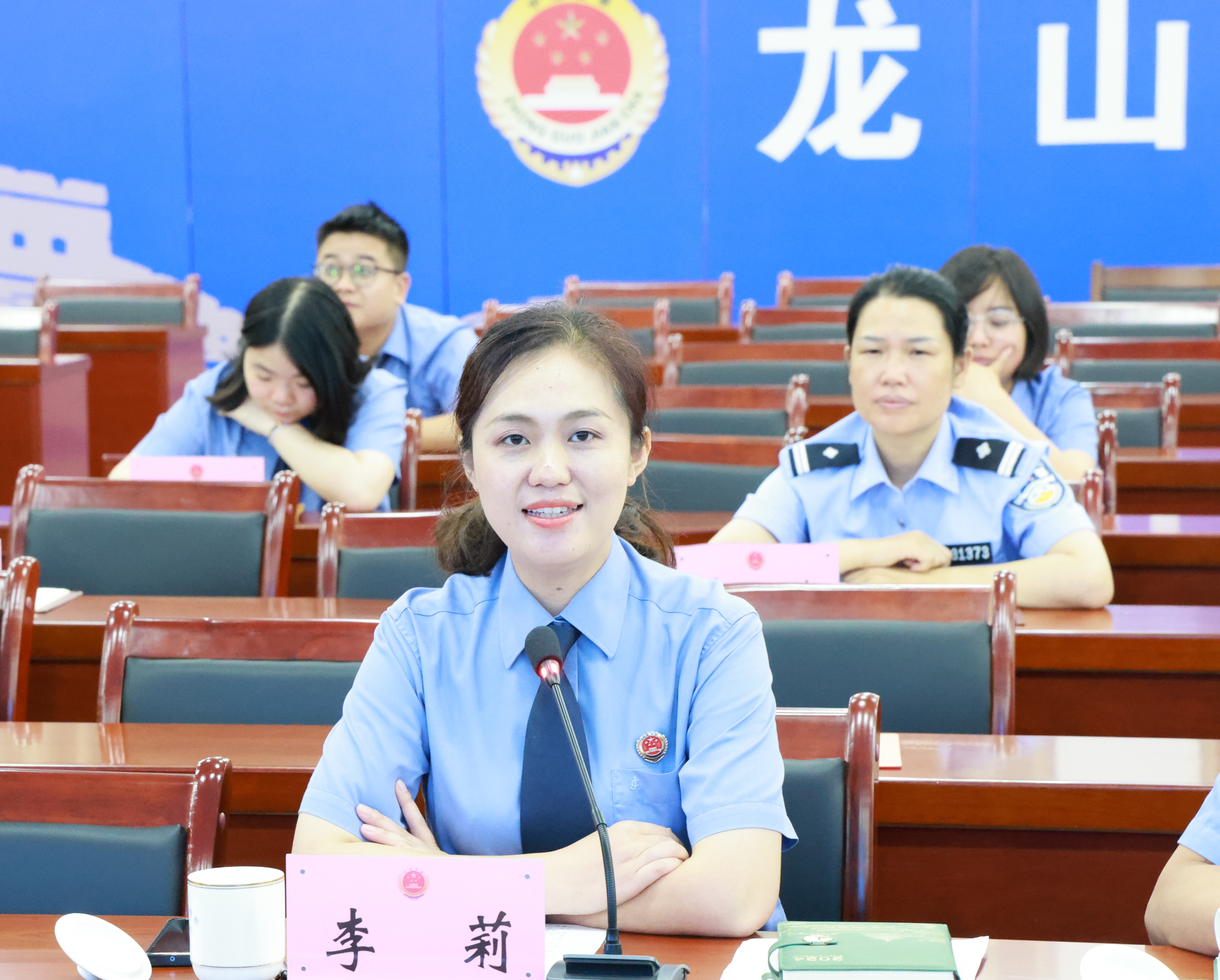 微信图片_20240702115128.jpg